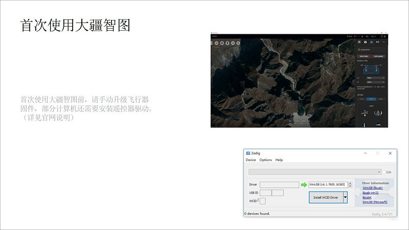 &#26131;&#28216;&#40;&#20013;&#22269;&#41;&#121;&#105;&#121;&#111;&#117;